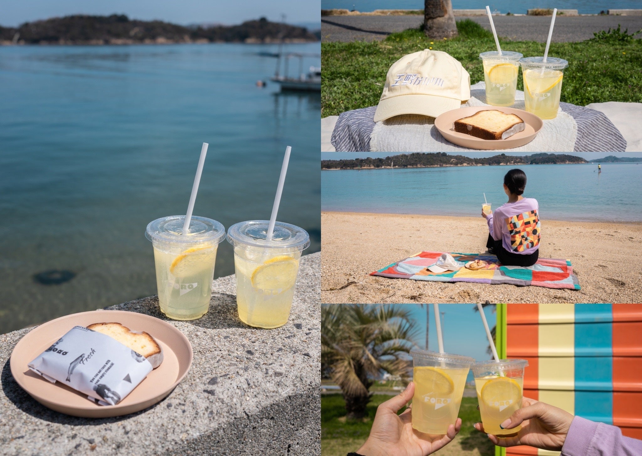 「おでかけレモンセット」700円（税込）イメージ​ 