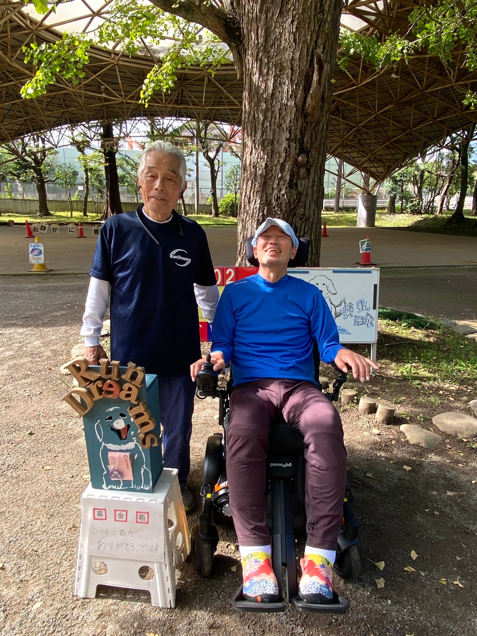 江村さんが罹患される以前よりランニングを通じて交友関係のあったお二人