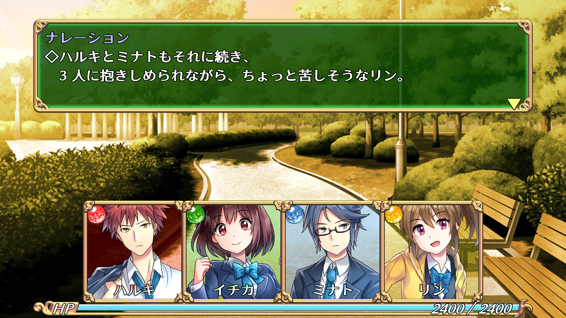 「脳内設定」とは異なる予想外の行動に出てプレイヤー自身が驚かされることもあります。あらかじめどんなテキストが流れるのかを調べてからキャラクターメイキングを行うのも 1 つの遊び方です。