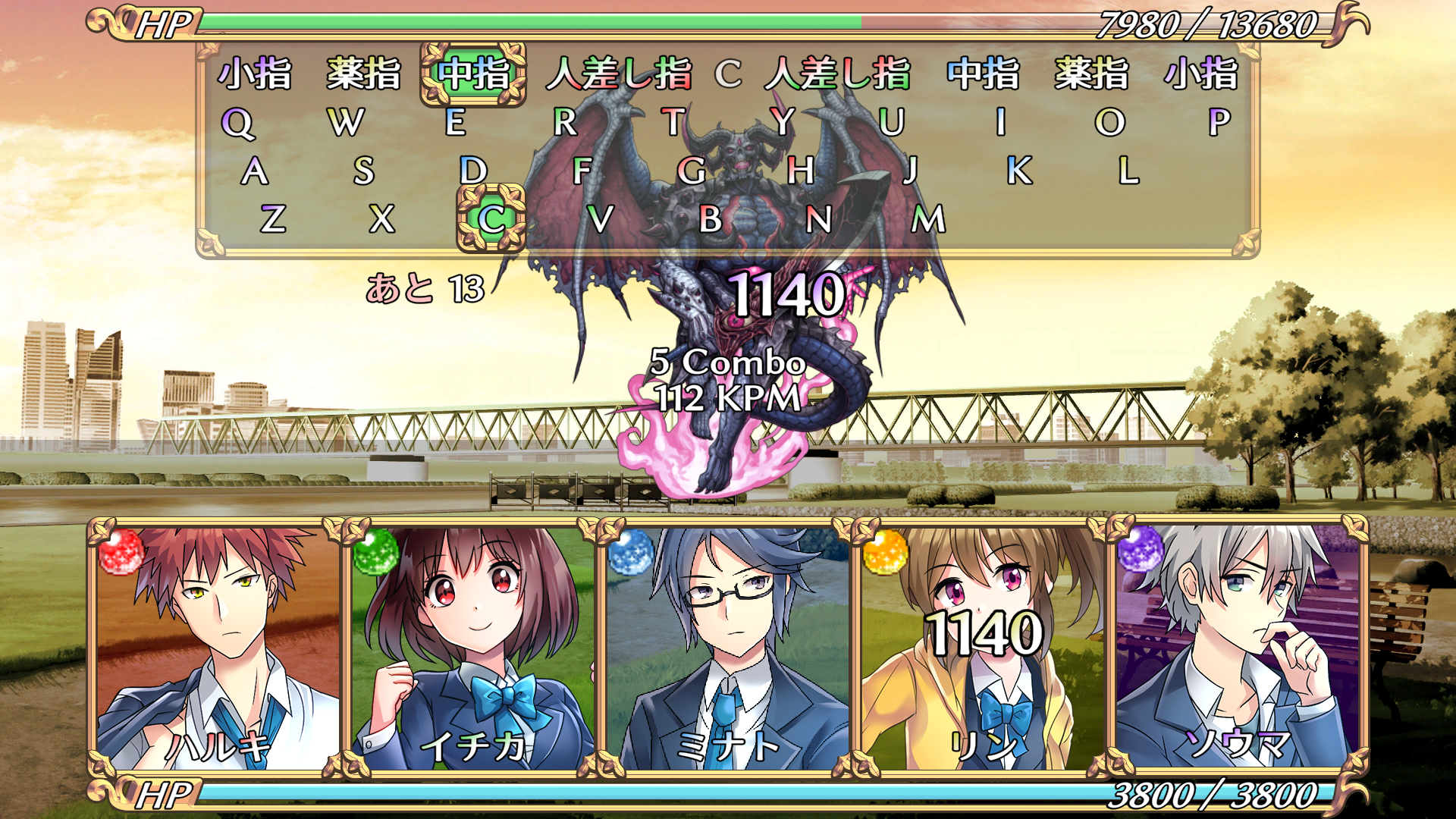 プレスリリース冒頭に動画として貼り付けたシーンの高解像度の画像版です。