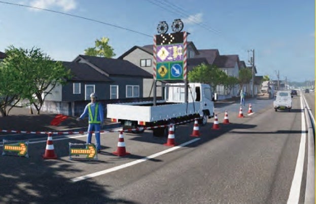 工事規制帯への衝突