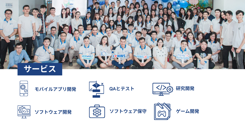 過去11年間の実績