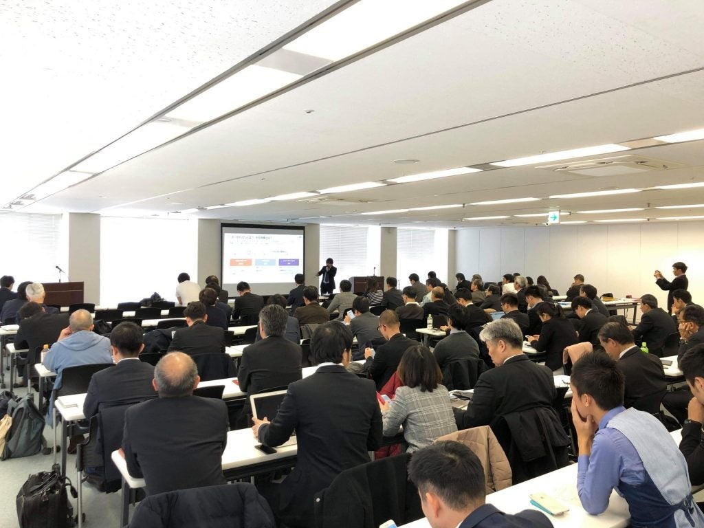 ITエンジニア採用