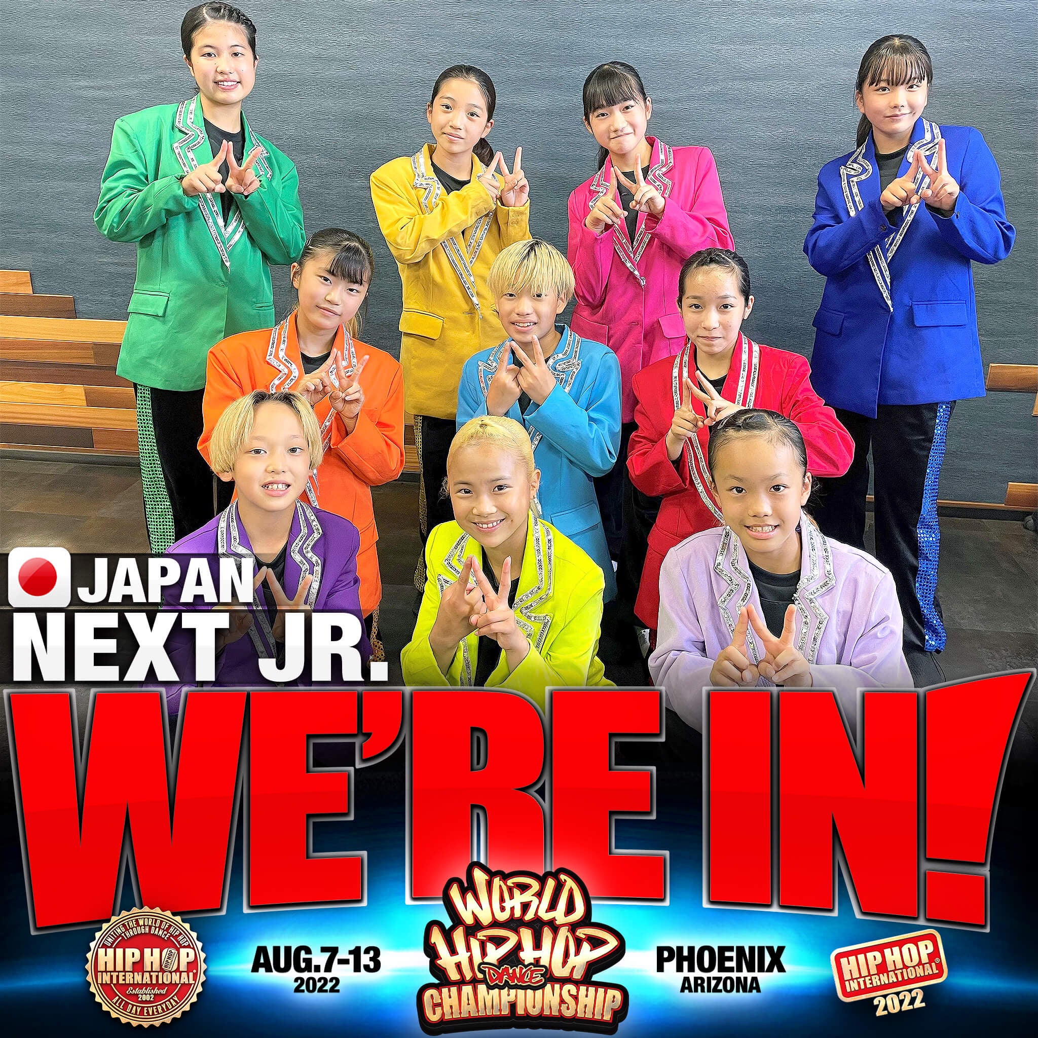 Studio HANAキッズチーム NEXT Jr.