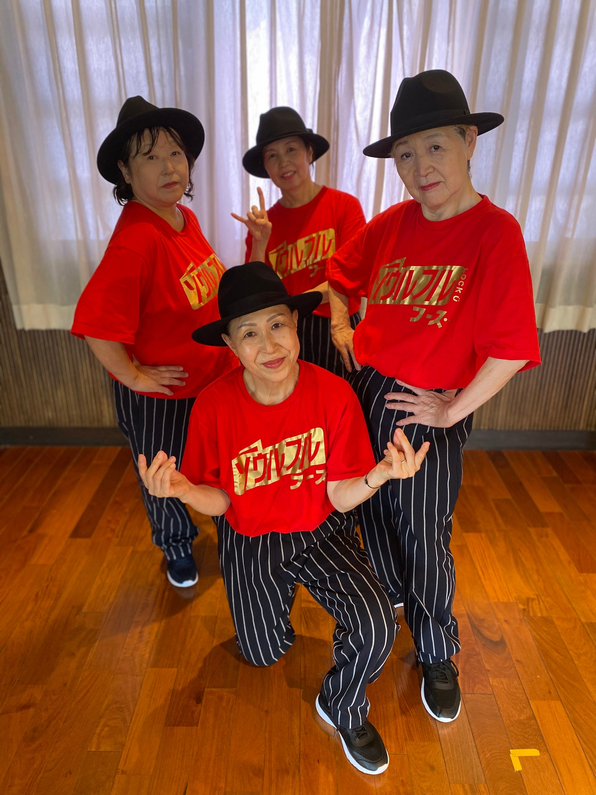 静岡：ソウルフルフーズ