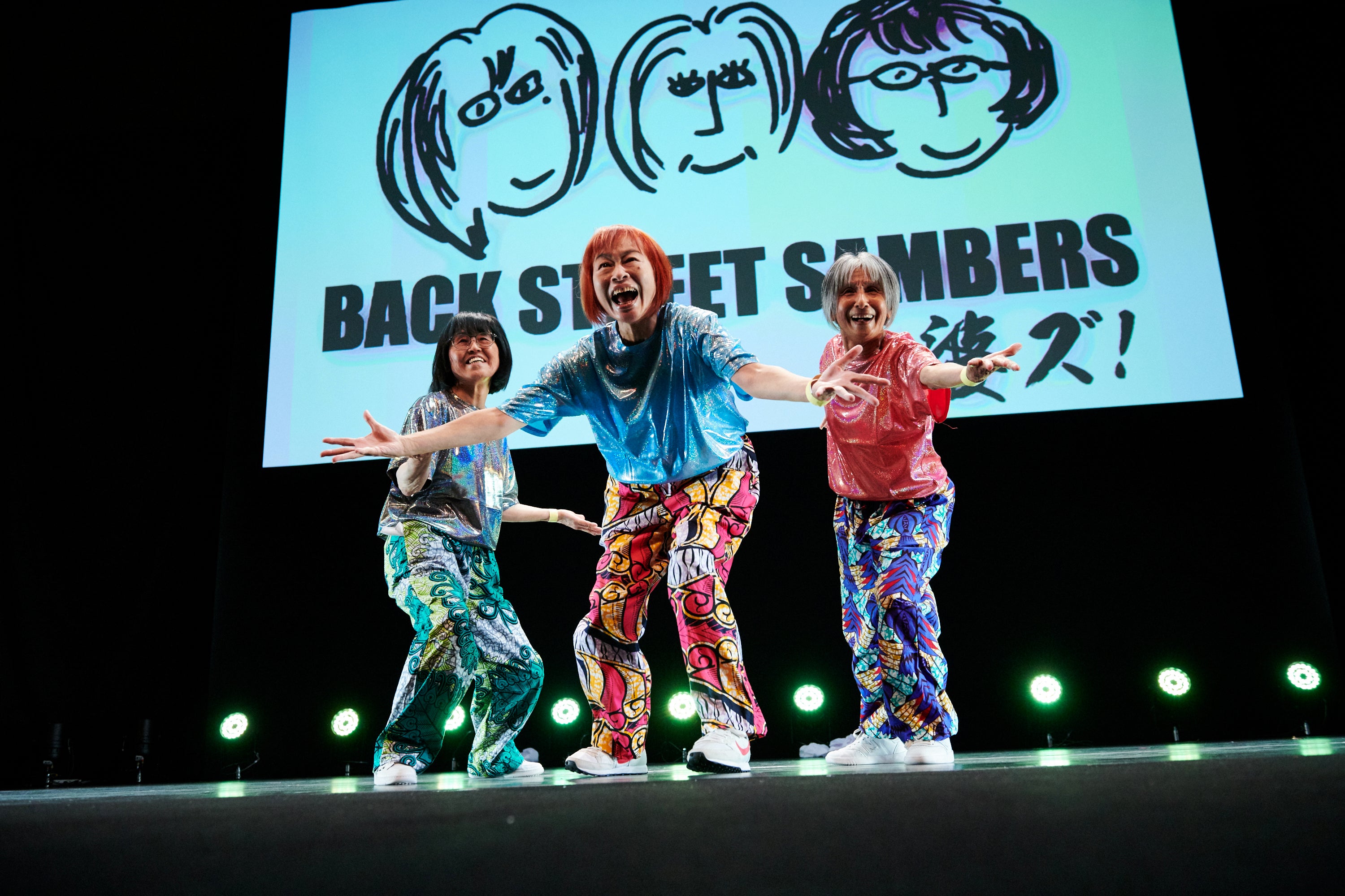 BACK STREET 三婆ズ