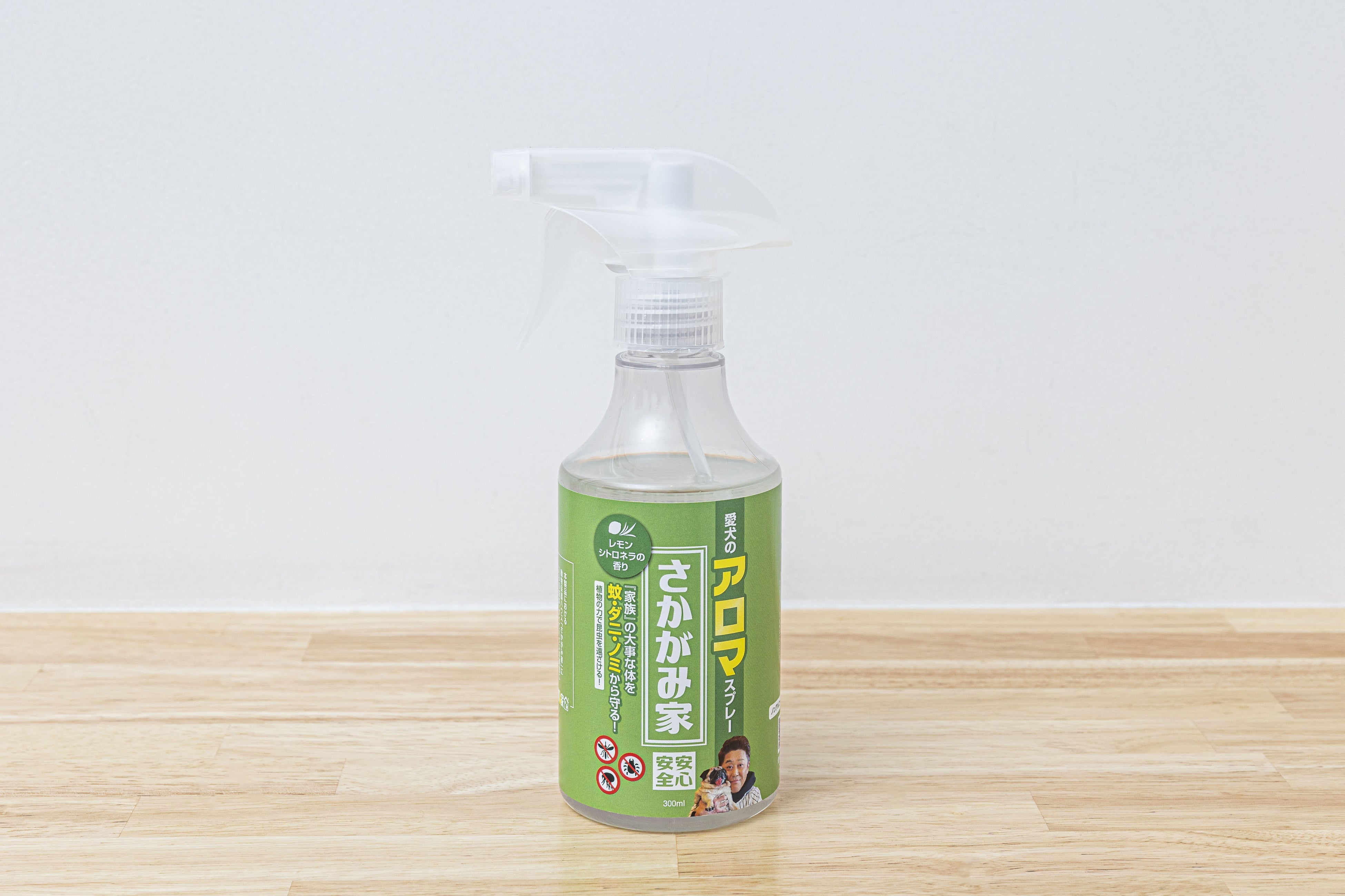 愛犬のアロマスプレー