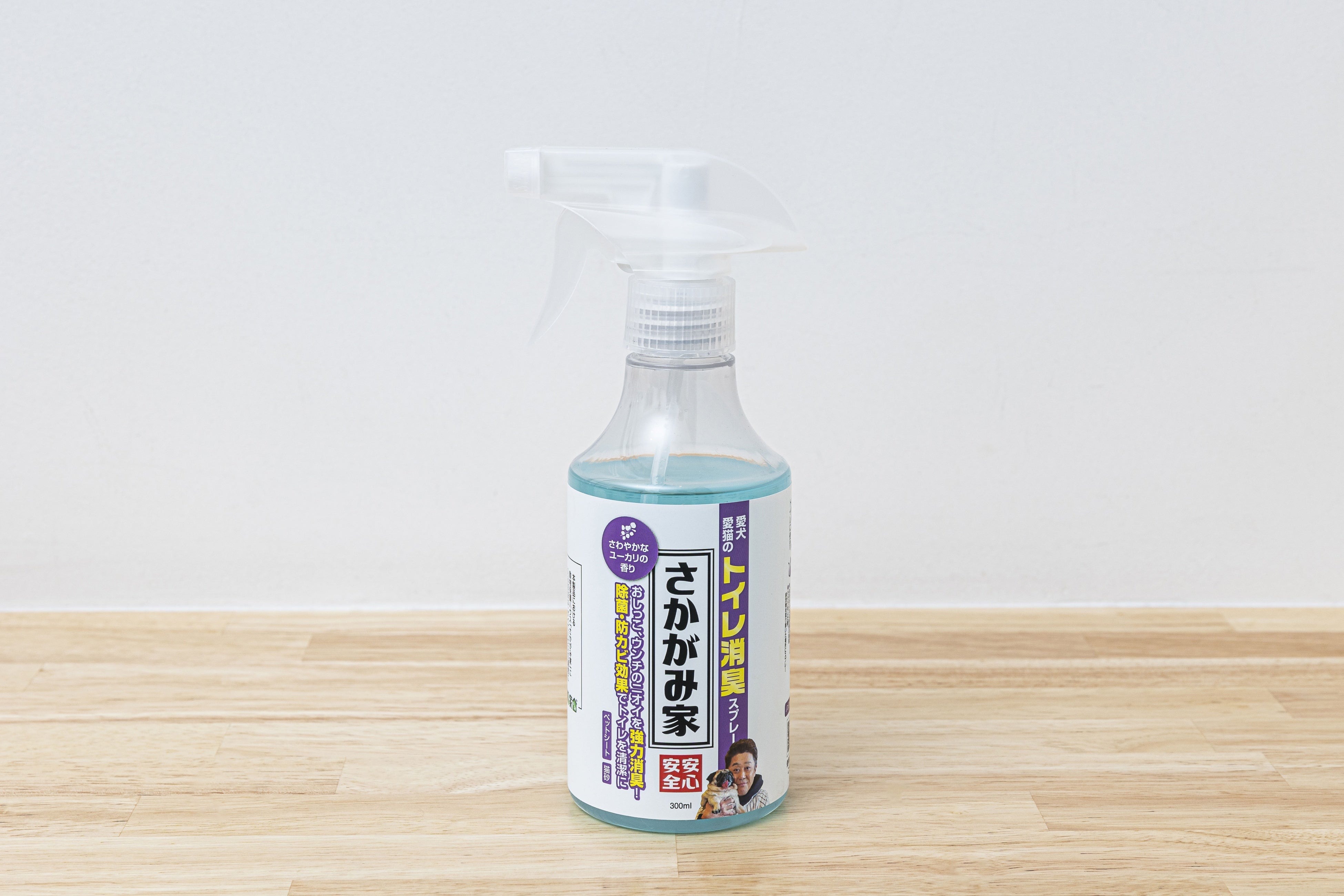  愛犬・愛猫のトイレ消臭スプレー
