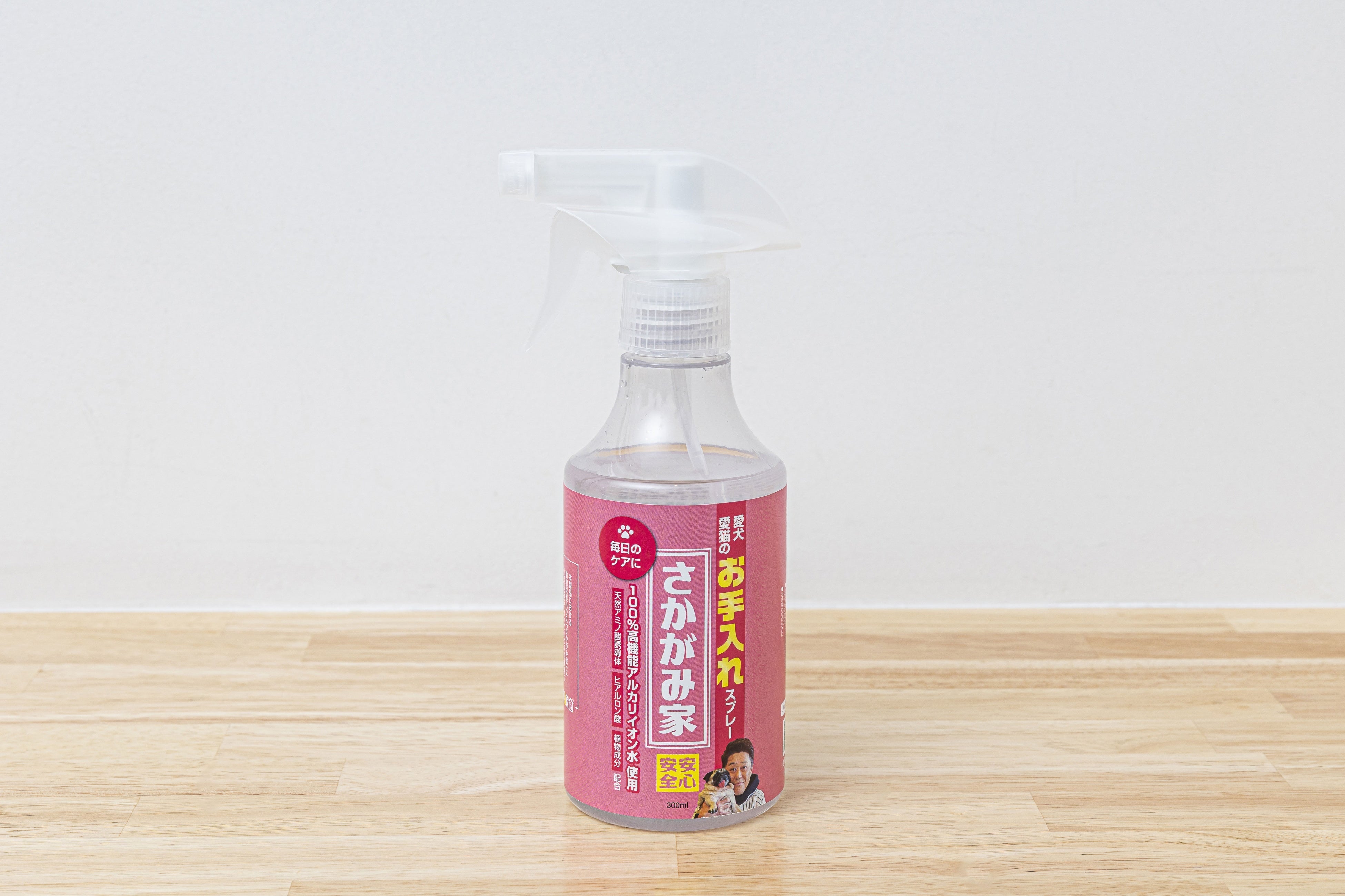 愛犬・愛猫のお手入れスプレー