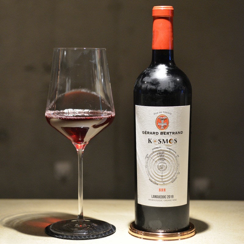 グレードA（赤）GERARD BERTRAND KOSMOS RED BLEND