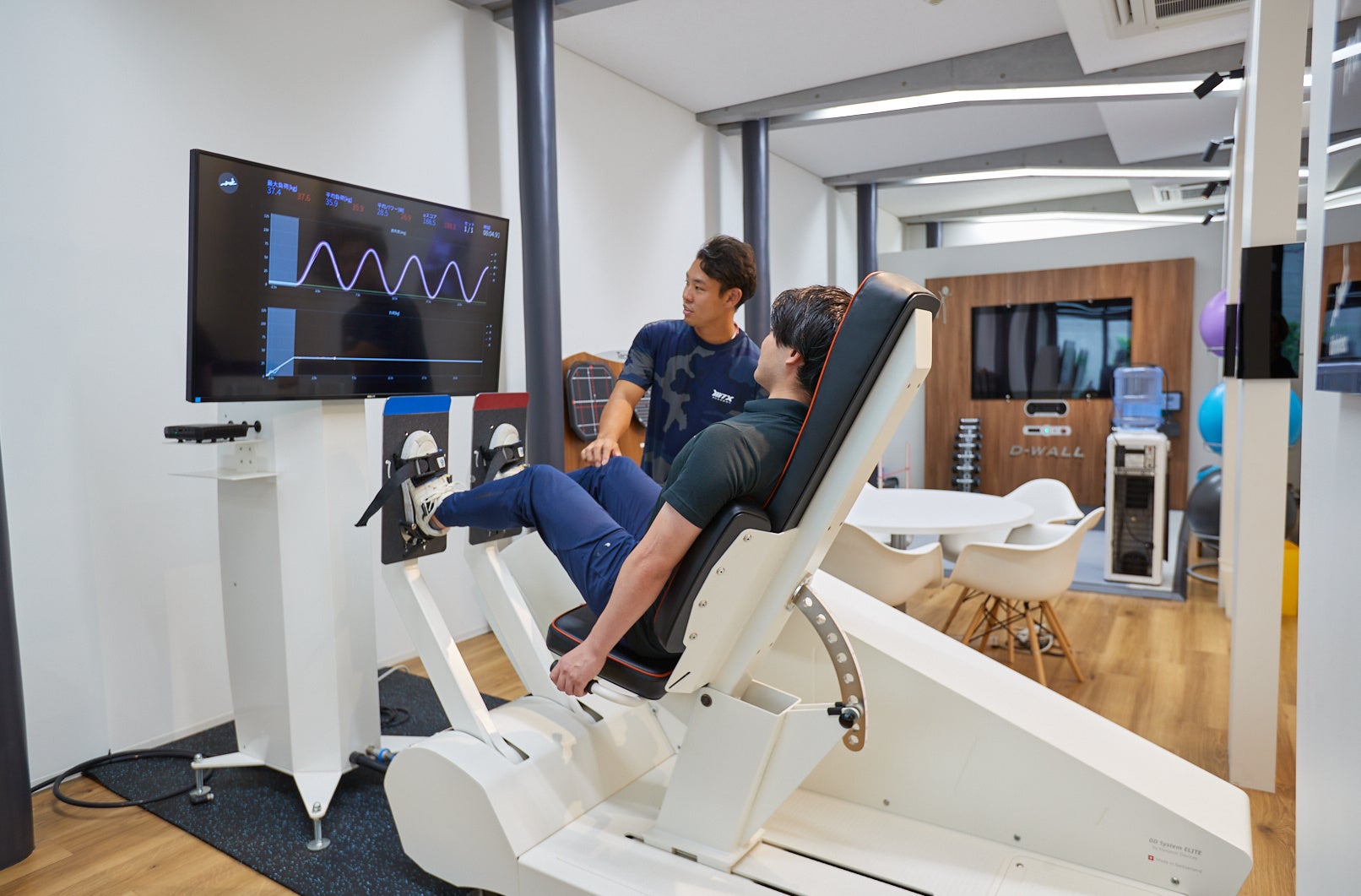 最新機器を使った運動療法