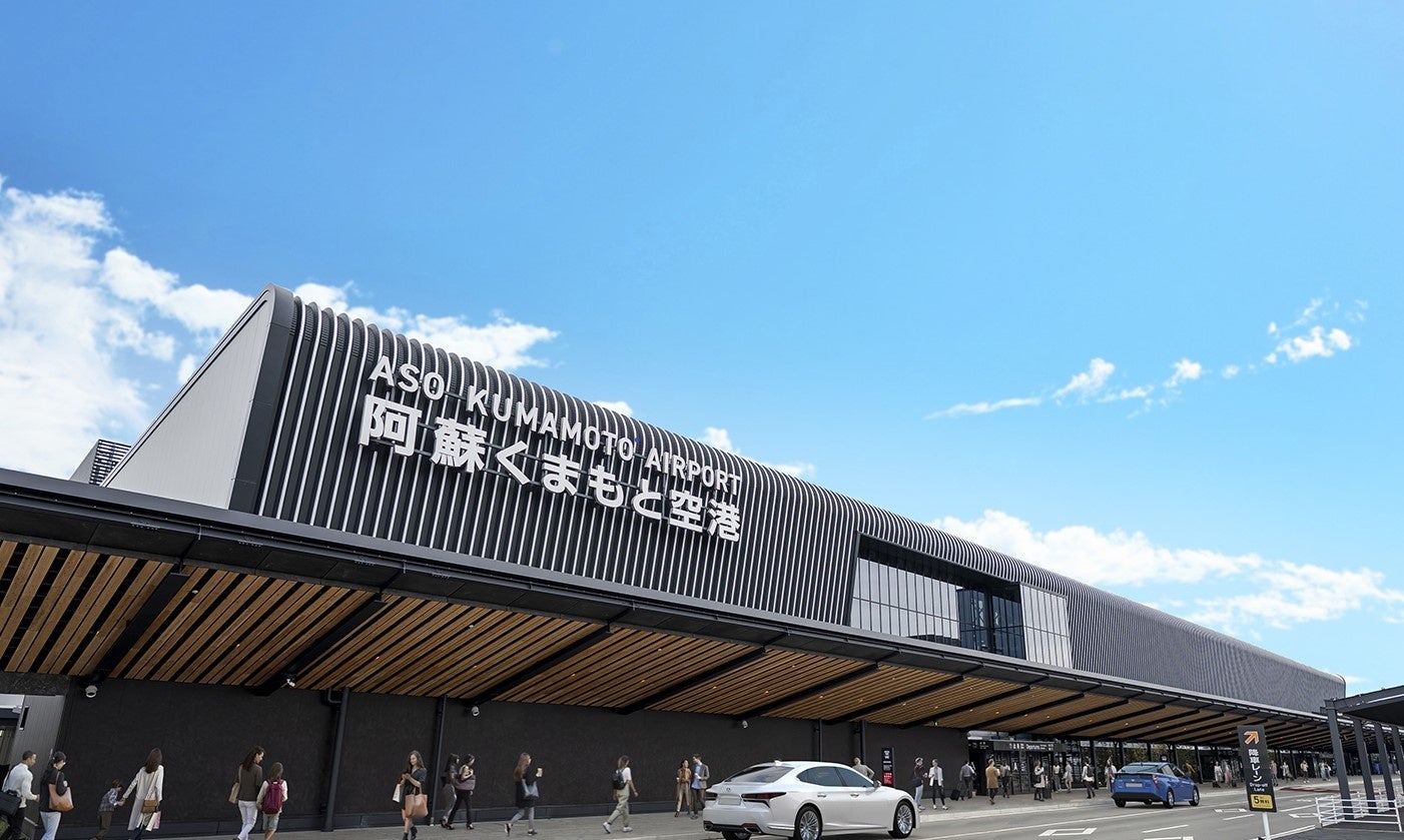 提供：熊本国際空港株式会社