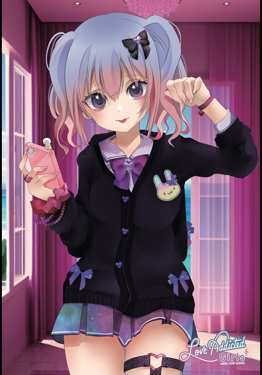 2023年キービジュアル