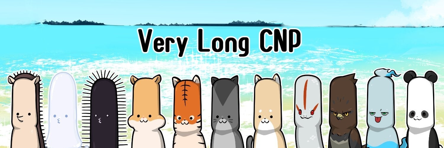 NinjaDAO発ジェネラティブNFTコレクション『Very long CNP』コラボ店舗募集!!