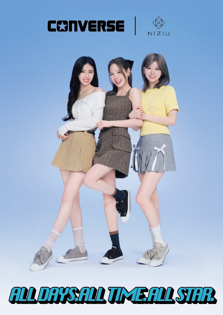 NiziU×CONVERSEコラボ第2弾!GW特別企画&サイン入りシューズプレゼント NiziU×CONVERSEコラボ第2弾!GW特別企画&サイン入りシューズプレゼント