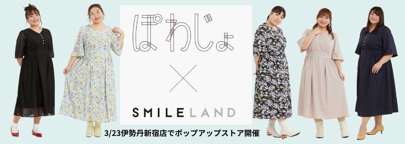 ポールカ　高級ワンピース　40サイズ　雑誌に載せてあり新宿伊勢丹で購入。 ヴィンテージサテン・カフタンワンピース/40代50代からの