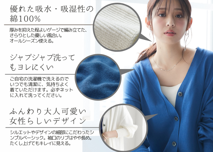 同梱50円　ニッセン　カタログ2冊 Yahoo!オークション - L5131 即決 ニッセン通販カタログ 2008年