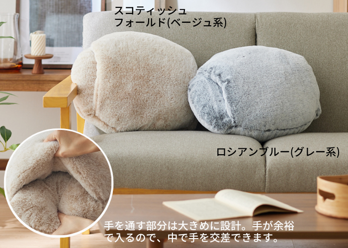 猫吸いしながら、お昼寝」できる！夢のような癒しアイテムが