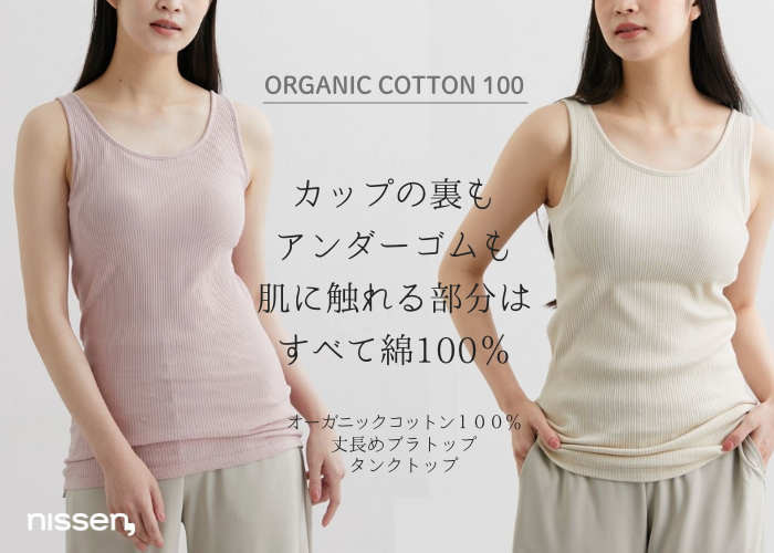 【夏支度SALE】88cm丈 気楽に気軽に穿ける上質コットン100％ ボール パンツ バルーン パレル ブラック F46A 1円～]夏時計 人気限定1本☆ベッカム着用色違い デジアナ腕時計 黒