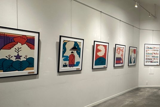 【イベントレポート】GAAAT、『PAC-MAN BEYOND – FROM 8-BIT TO INFINITE BITE.』を開催および『PAC-MAN × 桂春院』への作品提供・技術協力を実施 【イベントレポート】GAAAT、『PAC-MAN BEYOND – FROM 8-BIT TO INFINITE BITE.』を開催および『PAC-MAN × 桂春院』への作品提供・技術協力を実施