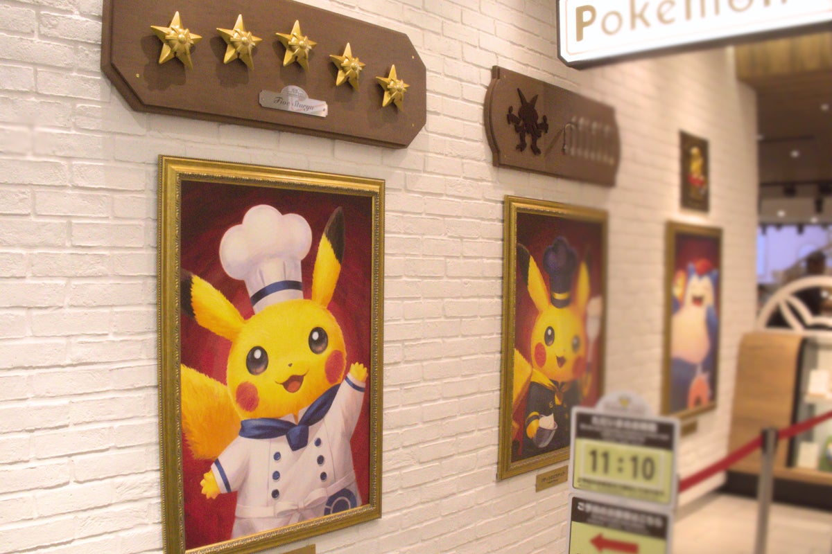 「ポケモンカフェ TOKYO」内装アートイメージ