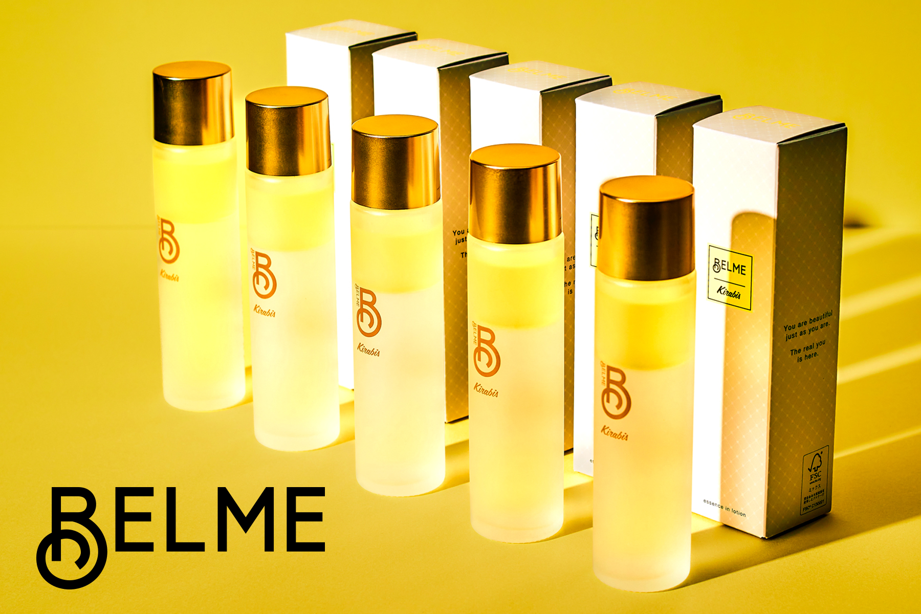 ナチュラルスキンケア「BELME」より、新製品「kirabis（2層式化粧水