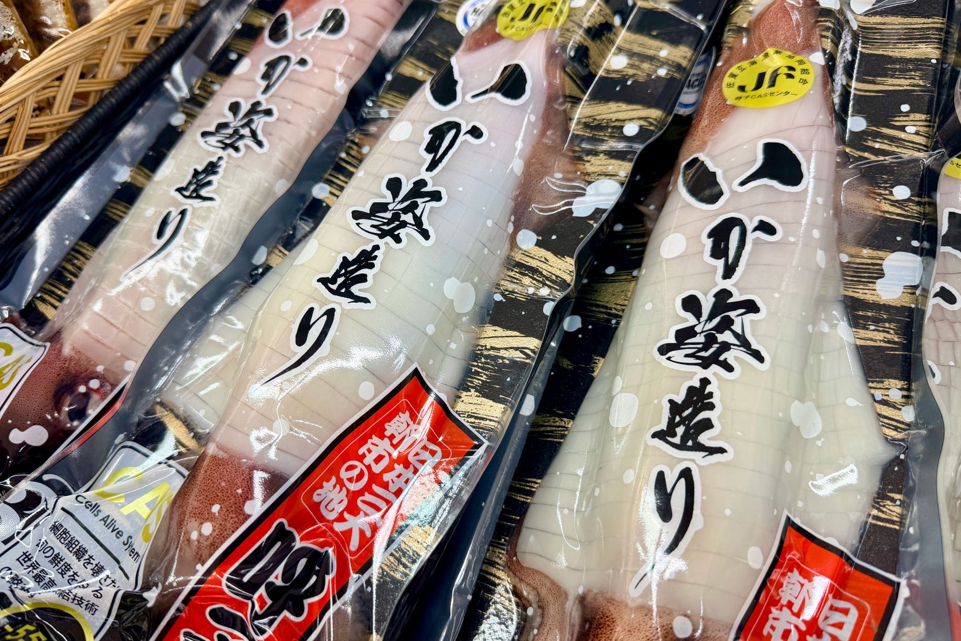 【佐賀玉屋】テレビ番組「朝だ!生です旅サラダ」で紹介され話題 ...