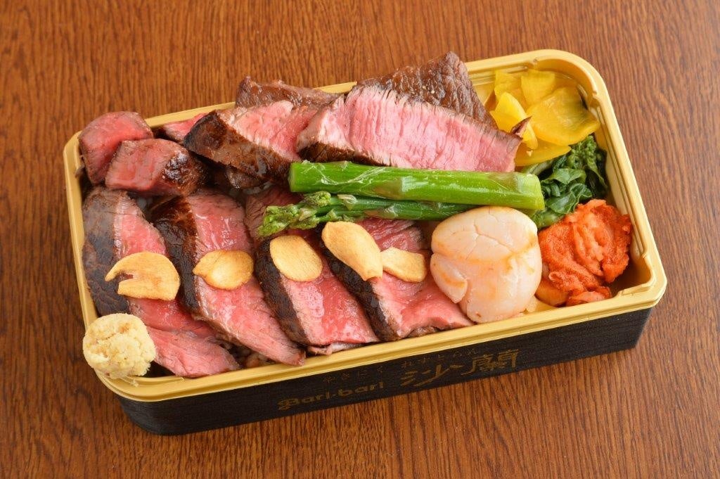 【函館】道産牛サーロイン・ヒレとはこだて大沼黒牛赤身のステーキ弁当