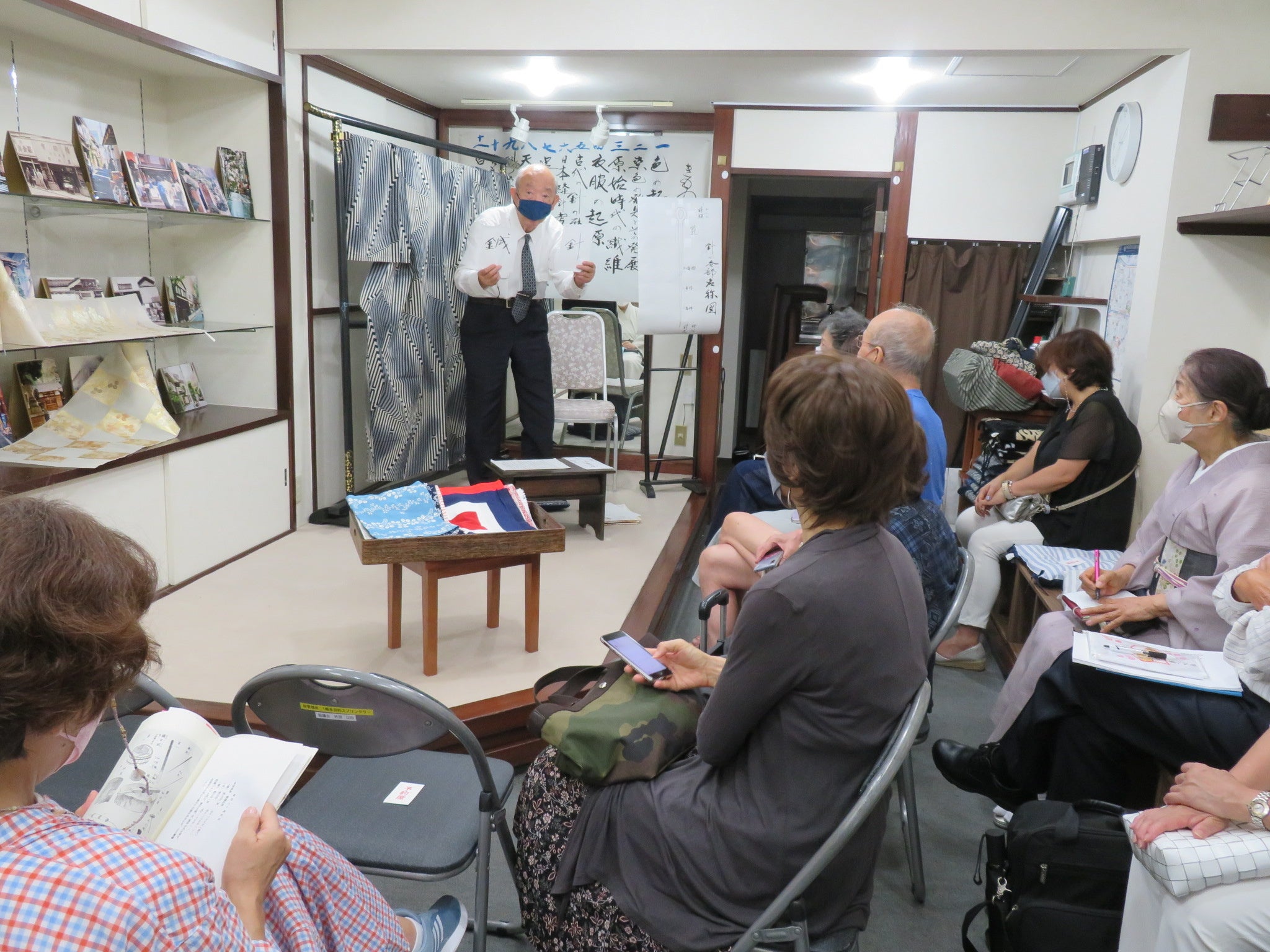 着物よもやま話講座