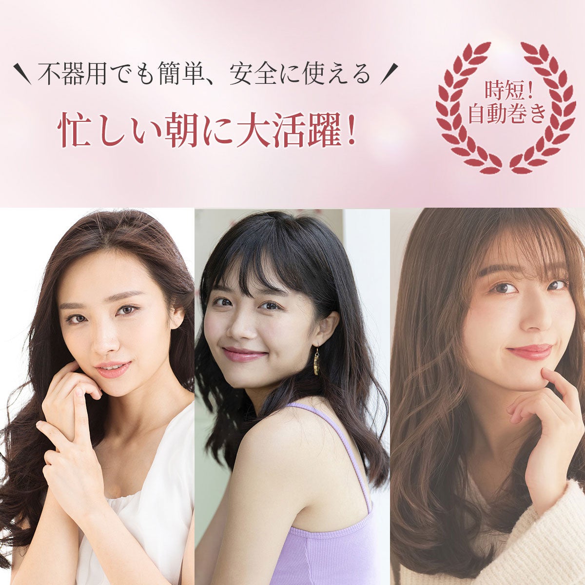 １４ 年末年始特価サービス ヘアアイロン どれでも一つ 電通完璧 楽天市場】モバイルストレートアイロン ヴィダルサスーン (VSI