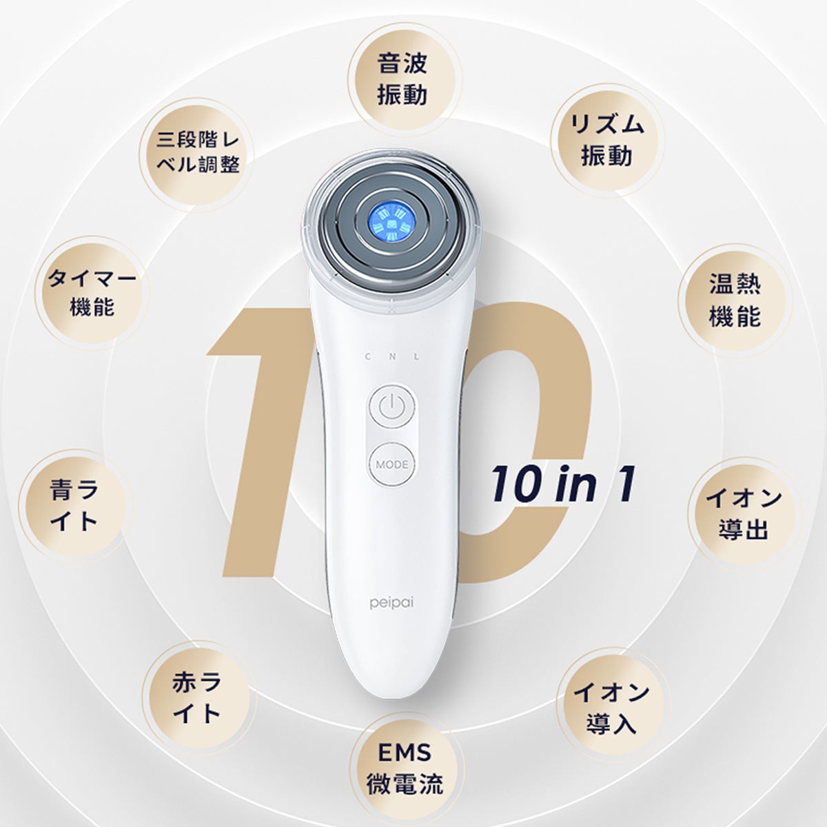 新品　未使用　ITIWA  ウォーターピーリング 新品 未使用 ITIWA ウォーターピーリング - メルカリ