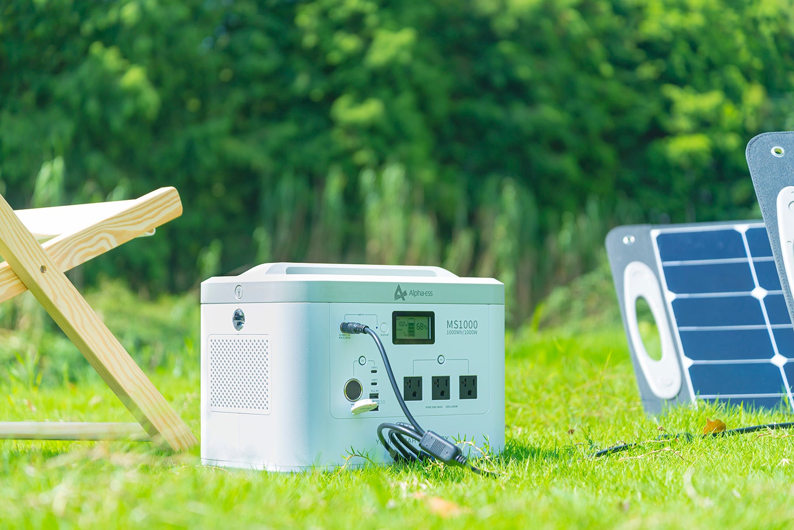 おしゃれで日常に溶け込むポータブル電源MINI SMILE 防災応援セールを