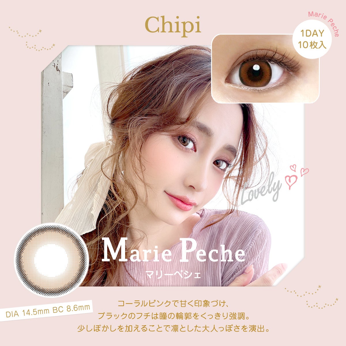 リピ♡まぃどんページ 関孫六 ルーペ付きツメキリ大口径M | 貝印公式オンラインストア