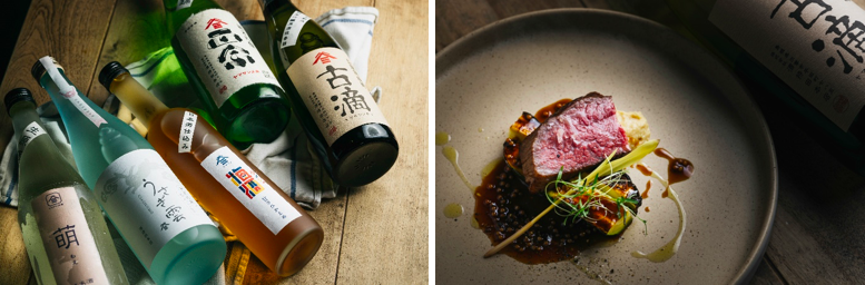 酒持田本店で醸された日本酒6種とイタリアンのペアリングディナー