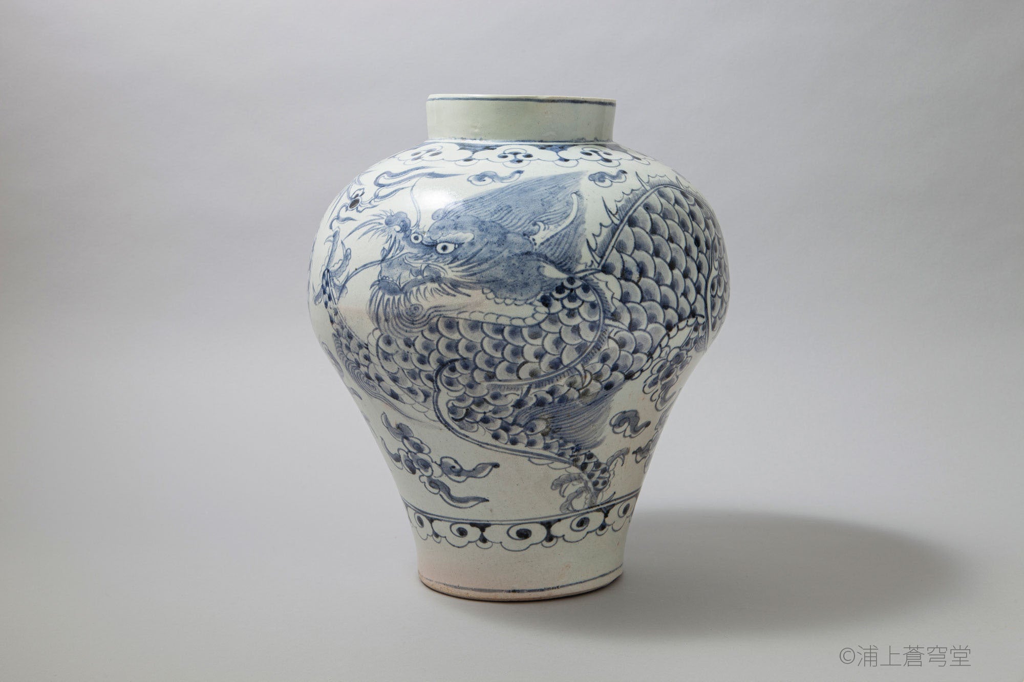 李朝染付龍文壺（浦上蒼穹堂）