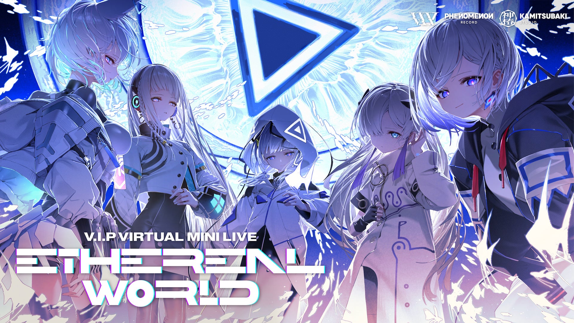 V.W.Pの声を元にした「音楽的同位体」が七夕におくる無料バーチャルミニライブ開催決定! V.W.Pの声を元にした「音楽的同位体」が七夕におくる無料バーチャルミニライブ開催決定!