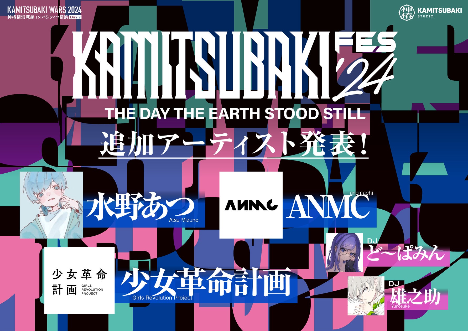 106737-136- 106737-136-