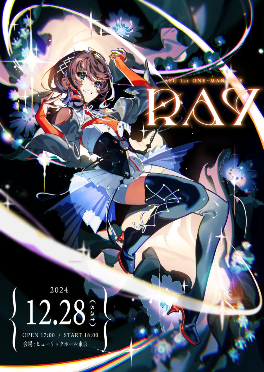 明透 1st ONE-MAN LIVE「RAY」開催決定!チケット発売&ライブグッズ 明透 1st ONE-MAN LIVE「RAY」開催決定!チケット発売&ライブグッズ