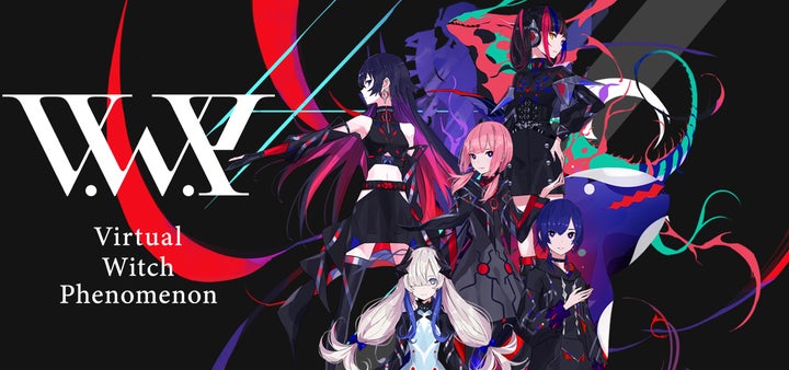 V.W.P 1st EP「魔女ぷらす」2025年1月8日(水)発売決定! | 株式 V.W.P 1st EP「魔女ぷらす」2025年1月8日(水)発売決定! | 株式