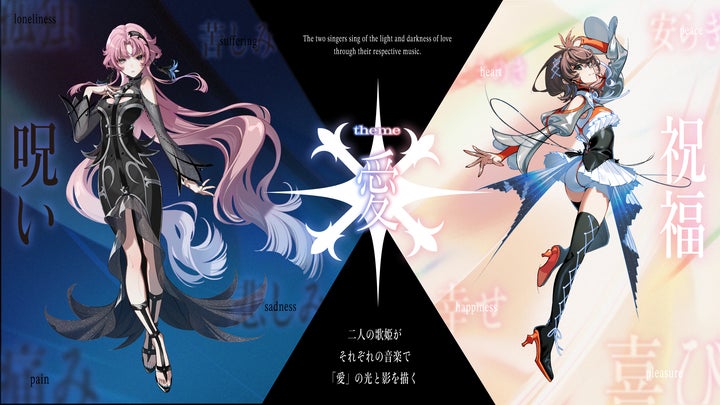 人間には3種類ある2 神経型編 シェルドンの法則 歌丸光四郎 人間には3種類ある2 神経型編 シェルドンの法則 歌丸光四郎