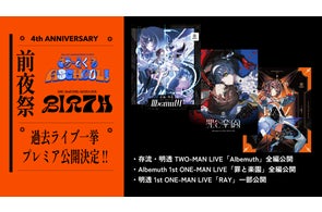 未開封 詩道 TIDE LIVE Acoustic 参 神椿 深脊界 音楽 CD Amazon. 未開封 詩道 TIDE LIVE Acoustic 参 神椿 深脊界 音楽 CD Amazon.