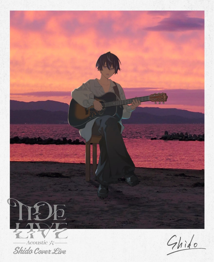 明透 2nd Album「ray of hope」本日3月26日(水)リリース！ | 株式会社