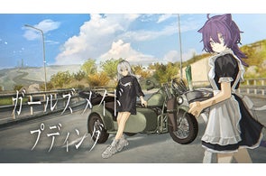 明透 2nd Album「ray of hope」本日3月26日(水)リリース! | 株式会社 明透 2nd Album「ray of hope」本日3月26日(水)リリース! | 株式会社
