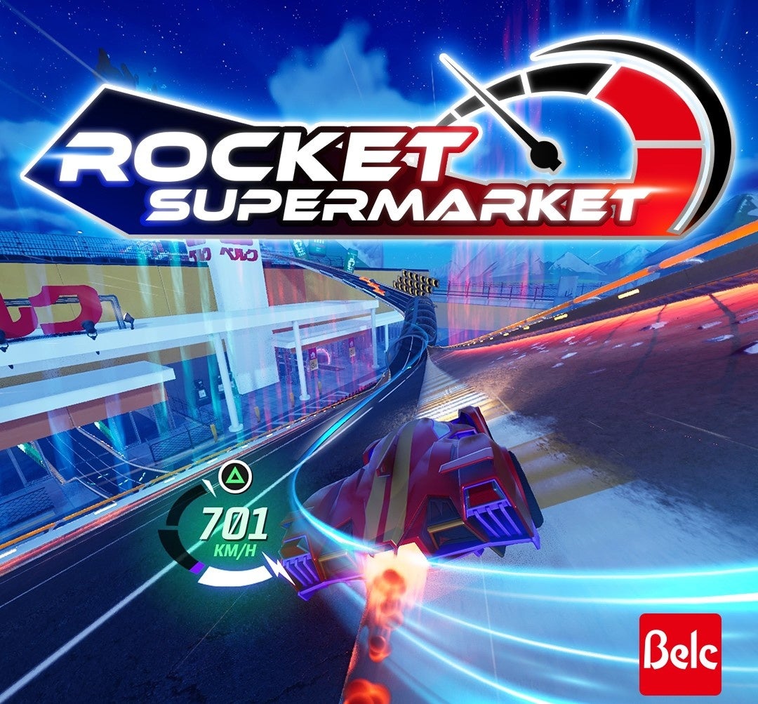 フォートナイトでベルクのスーパーマーケットがレース場に!「Rocket Racing」新コース公開 フォートナイトでベルクのスーパーマーケットがレース場に!「Rocket Racing」新コース公開