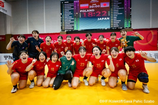 【ハンドボール女子ジュニア日本代表】第25回女子ジュニア世界選手権 メインラウンド第2戦 ベスト8進出決定! 【ハンドボール女子ジュニア日本代表】第25回女子ジュニア世界選手権 メインラウンド第2戦 ベスト8進出決定!