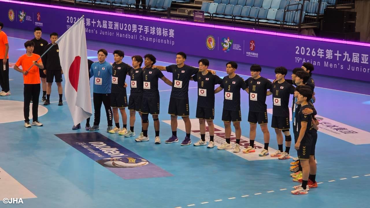 【第19回男子ジュニアハンドボールアジア選手権】男子ジュニア(U-21)日本代表、韓国に26-28 予選ラウンドを2勝4敗で終え25日の11位決定戦へ