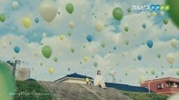 コジコジファン胸熱の あのtvcmが戻ってくる 睡眠の日 に向けて ココカラケア が全国でtvcmを展開 日本アニメーション株式会社のプレスリリース コジコジファン胸熱の あのtvcmが戻ってくる 睡眠の日 に向けて ココカラケア が全国でtvcmを展開 日本アニメーション株式会社のプレスリリース