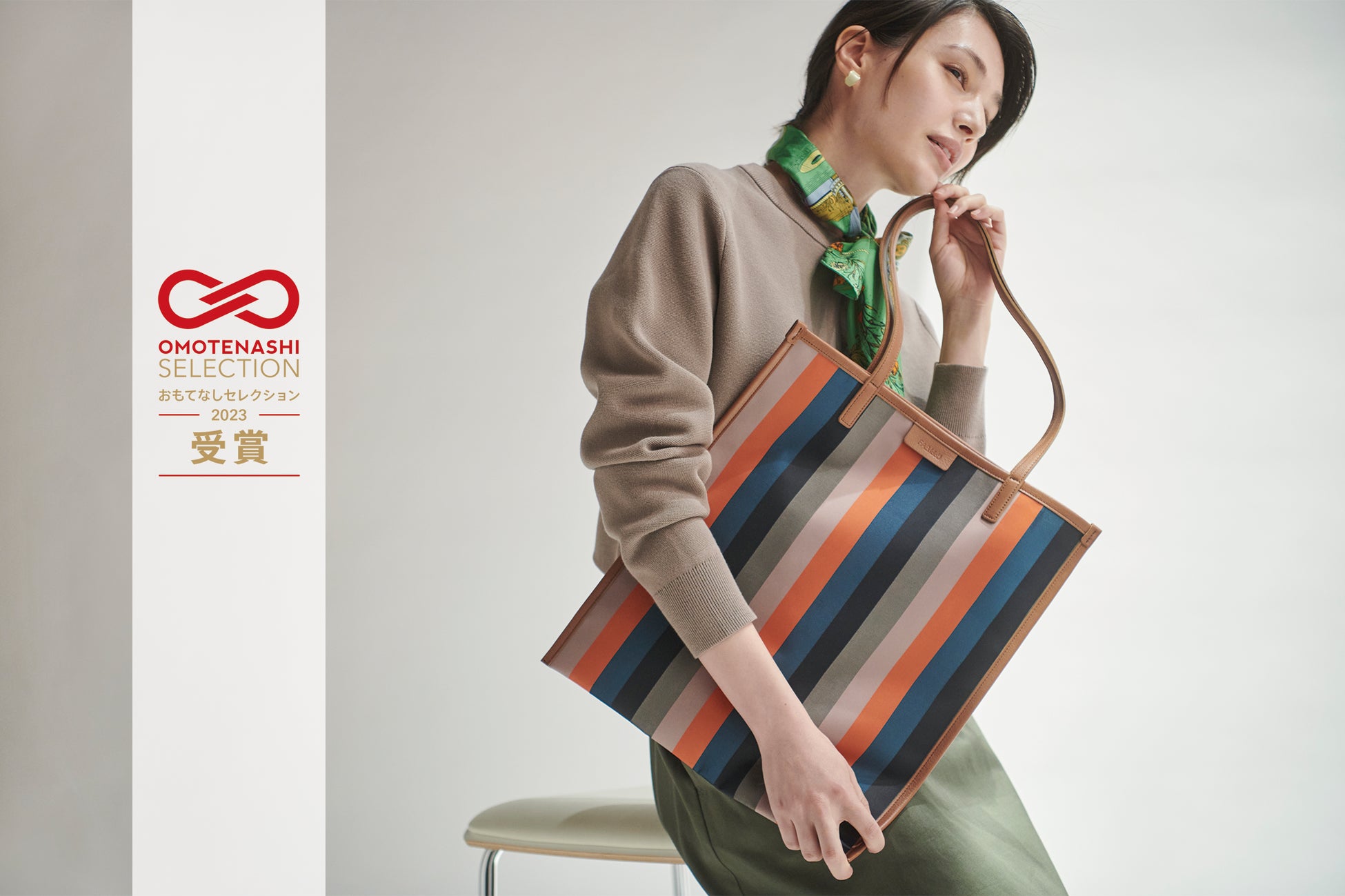 ★送料・関税込★LWL★FAB BOSTO.N★バッグ★ ファブリックブランドFAB.(dot)『レザーコンビトート』が