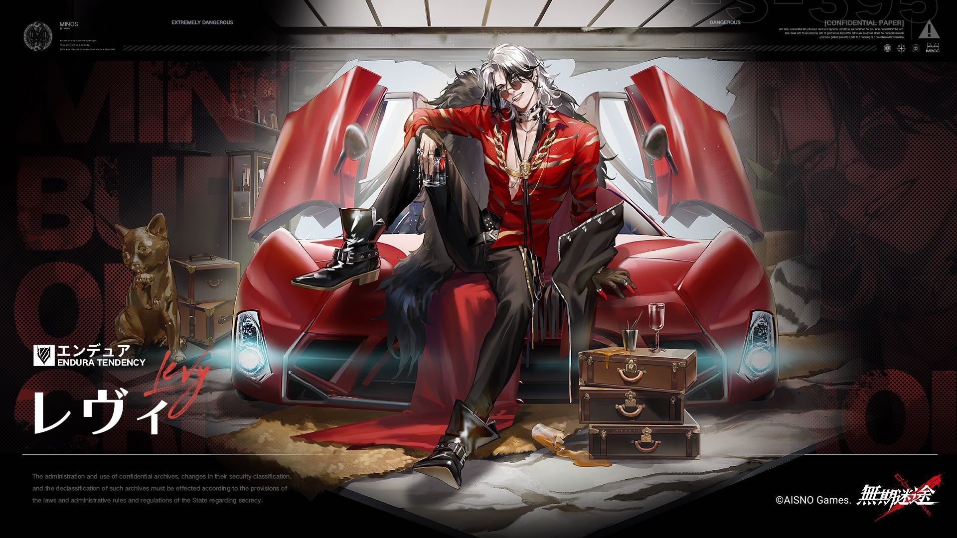罪悪都市プリズン戦略RPG『無期迷途』5/16（火）より新イベント