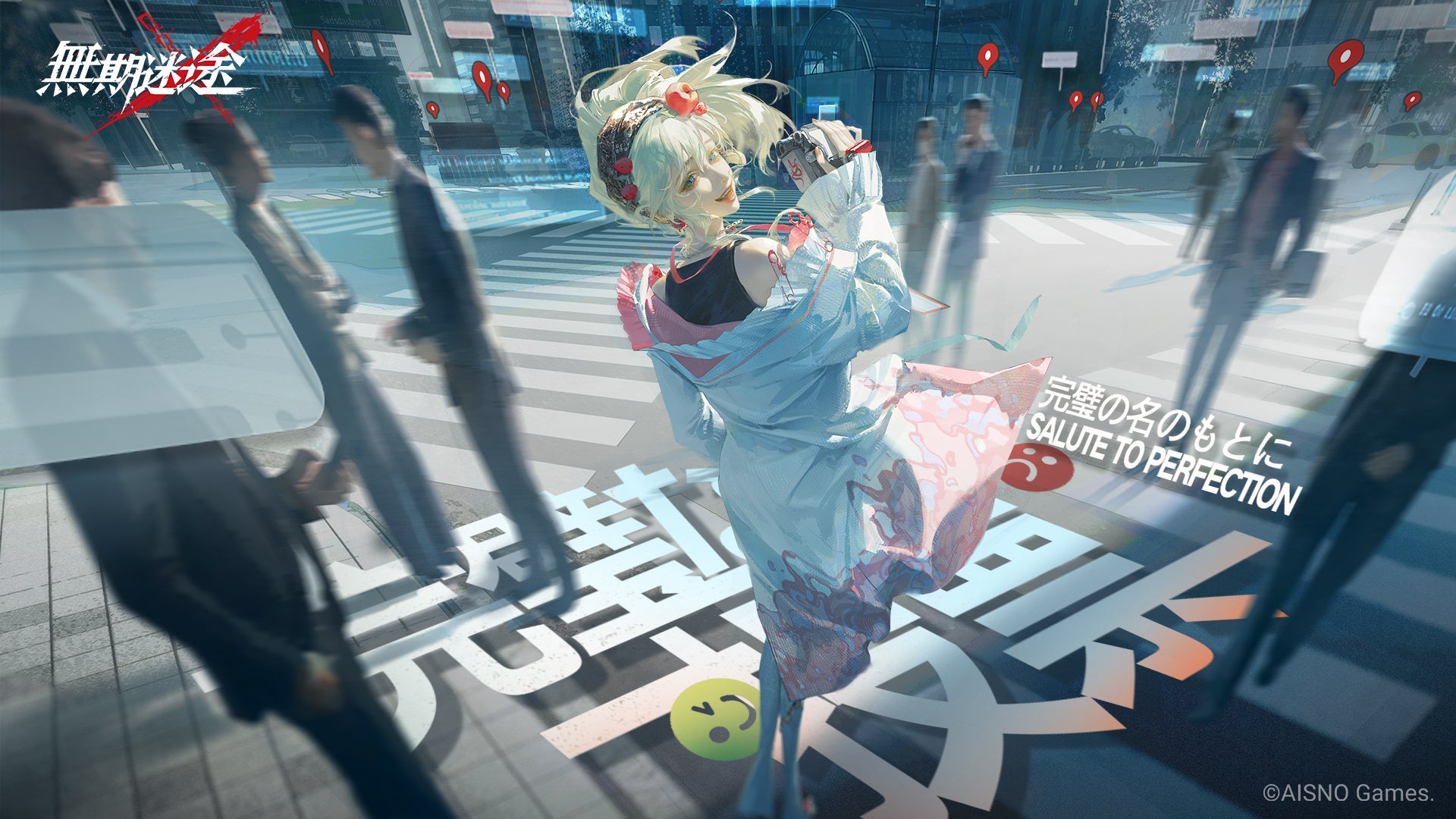 『無期迷途』新イベント「完璧な投票」開催!ビアンカ&ショーン登場! 『無期迷途』新イベント「完璧な投票」開催!ビアンカ&ショーン登場!